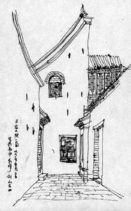 简笔画 手绘 素描 线稿 425_685 竖版 竖屏