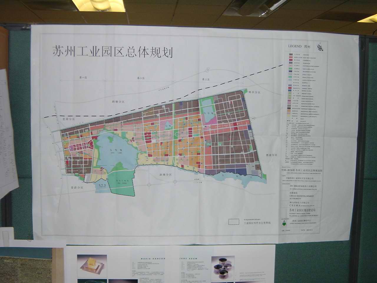 re: 苏州工业园区金鸡湖景观--可是大手笔! [精华]