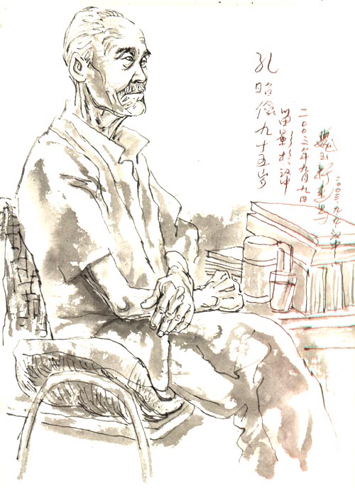 九五老人.   