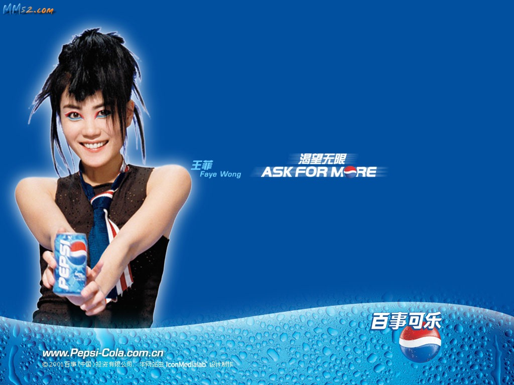 王菲的释放 [申精华]